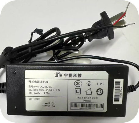 *Brand NEW*Uniview Technology camera power adapter PWR-DC2427-BU DC24V2.71A2.5A surveillance ball technology